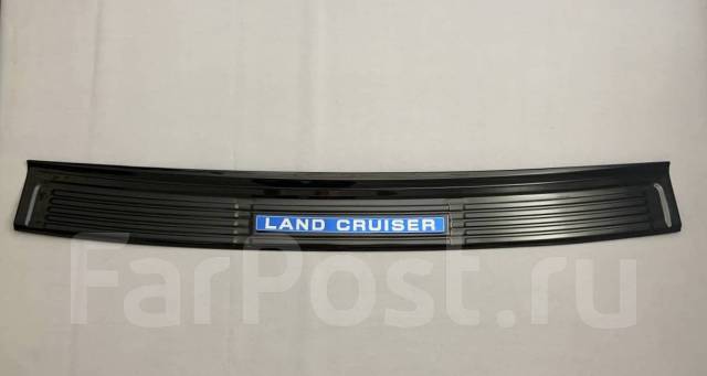 Накладка на задний бампер Toyota Land Cruiser 2007-2021 200