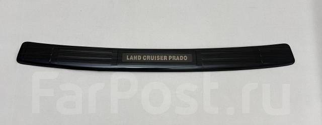 Накладка для Toyota Land Cruiser Prado 2002-2009
