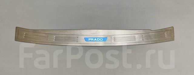 Накладка на задний бампер для Toyota Land Cruiser Prado 2009-2023 150