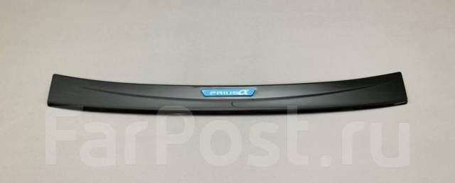 Накладка на задний бампер для Toyota Prius Alpha 2011-2021 40 ZVW40W, 2ZRFXE