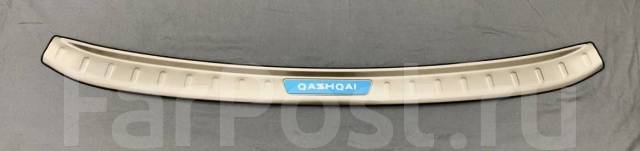 Накладка на бампер Nissan Qashqai 2013-2019 11