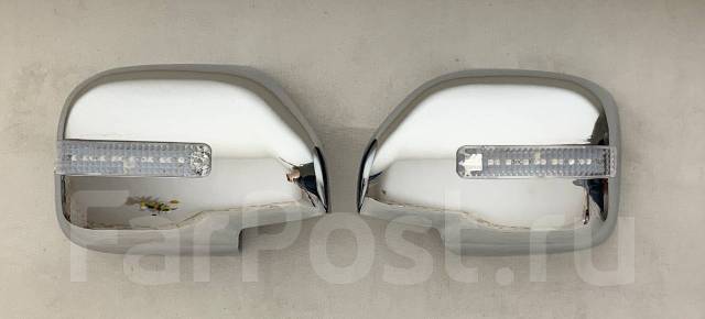 Накладки на зеркала с поворотником Toyota Land Cruiser 1998-2007 100