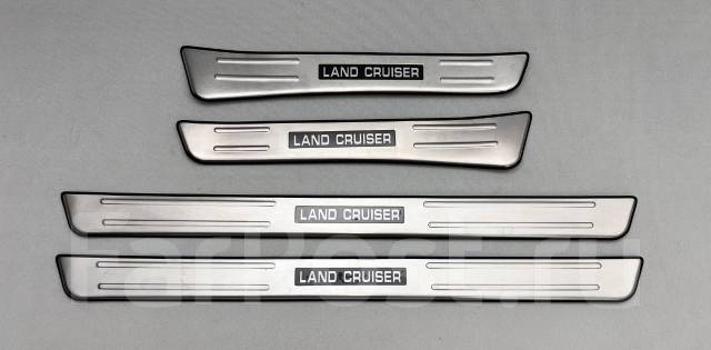 Накладки на пороги для Toyota Land Cruiser 1998-2007