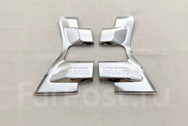 Накладки на стопы Toyota Land Cruiser Prado 2013-2017 150