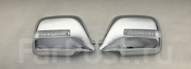 Нaкладки на зеpкалa с поворотником Toyota Land Cruiser 1989-1997 80