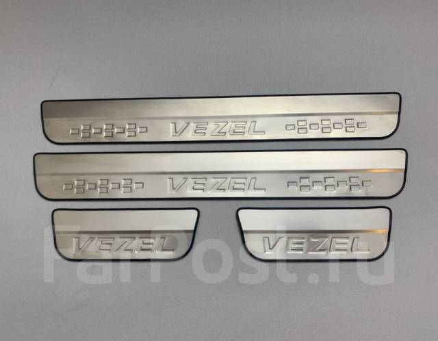 Накладки на пороги для Honda Vezel 2013-2024