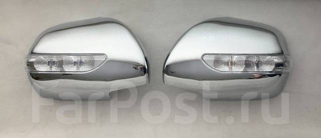 Нaкладки на зеpкала Toyota Land Cruiser Prado 2002-2009 120